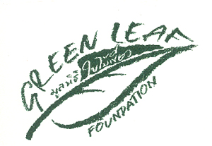 Green Leaf Foundation