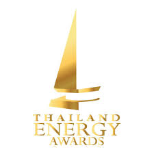 Thailand Energy Award