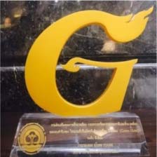 Green Hotel Gold Award